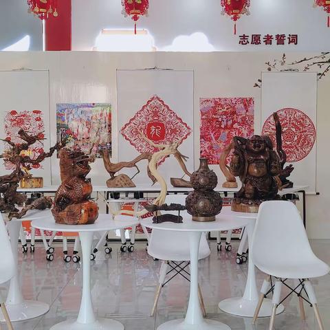 我在新时代文明实践中心过大年 | “龙腾新时代 聚力再出发”系列展览活动