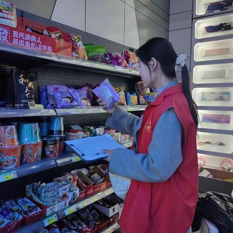 北大街道八一社区：幸福生活，从食品安全开始