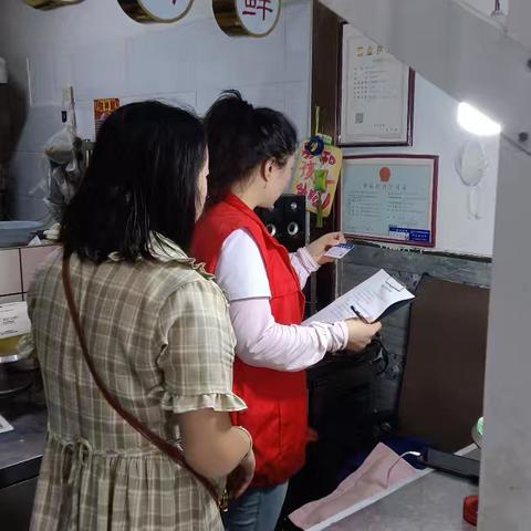 “排查隐患保民生，筑牢居民健康防线”——食品安全排查