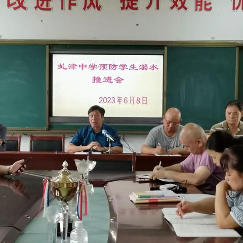 2023年学考后虬津中学就安全教育告家长书