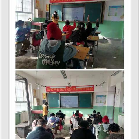 “共叙送教情，同聚发展力”——苍耳王小学与何家坪九年制学校结对帮扶活动纪实