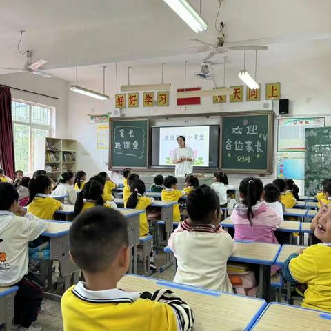 【活动有趣】医生家长进课堂，家校共育伴成长——耒阳实验小学2309班“魅力家长进课堂”活动