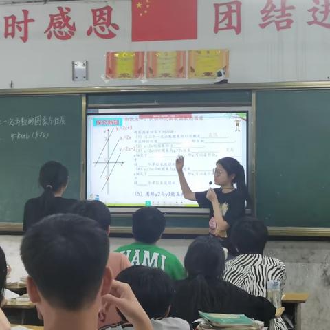 【乘风破浪潮头立,扬帆起航正当时】——上饶市德胜学校实习记