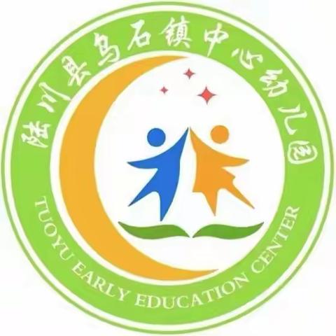 “专家引领 赋能前行”——陈菁名校长精准帮扶团队—玉林市第二幼儿园入园帮扶活动