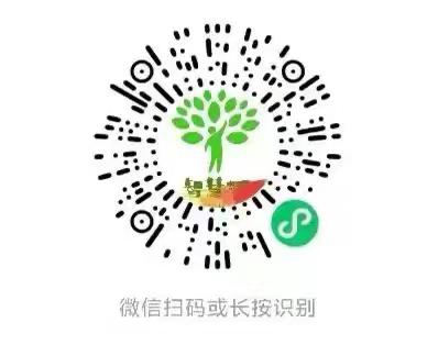 防暑降温  安全度夏——童汇托育暑期安全温馨提示