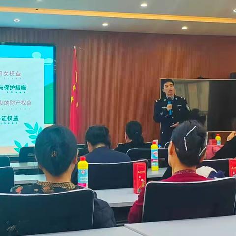 法护巾帼 情暖社区——高陵区司法局崇皇司法所开展三八妇女节普法宣传活动