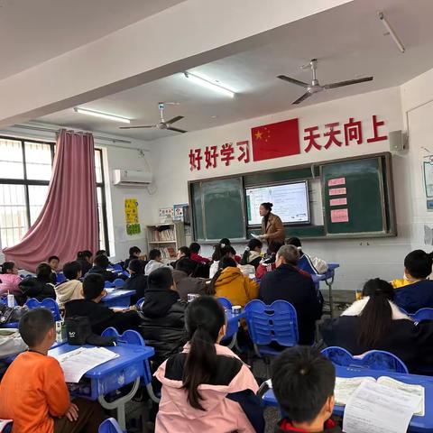 岳阳楼区朝阳小学与新合小学 ‍教学交流活动