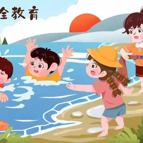 流坡坞镇曹集小学端午假期致全校师生家长的一封信