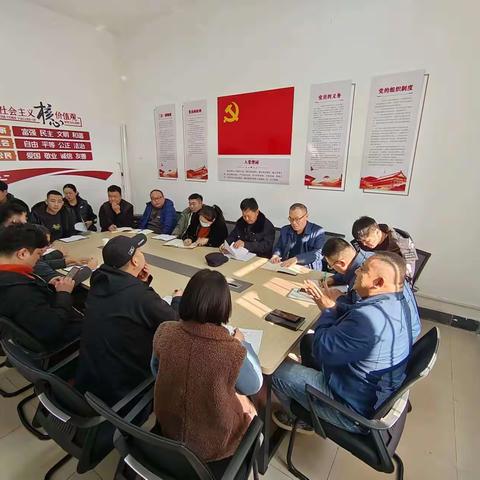 辞旧迎新，共谱新篇