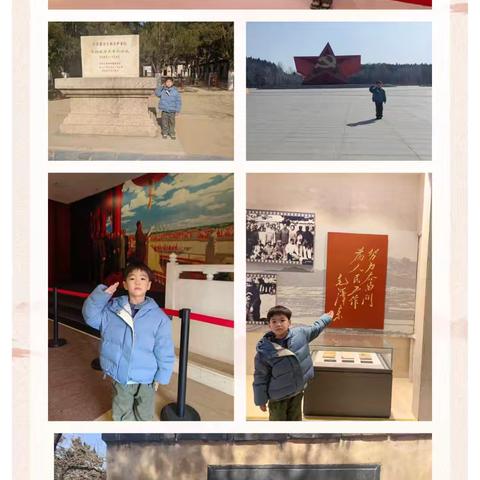 “小太阳”班级 ‍寒假实践活动