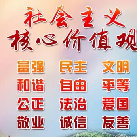 以“练”筑防 临“震”不慌 ——柏乡县龙华中心小学开展防震逃生应急疏散演练