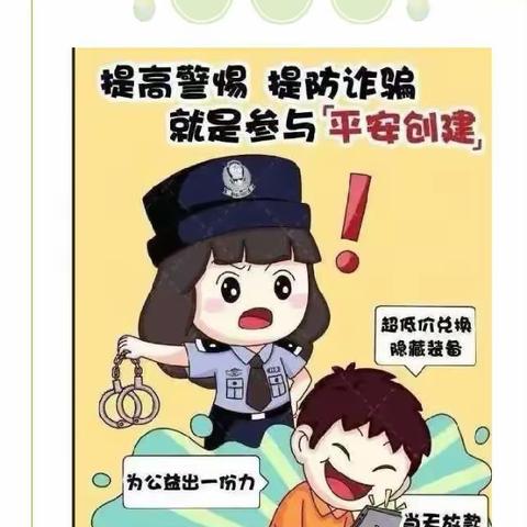 鑫拓幼教矿区实验幼儿园的简篇