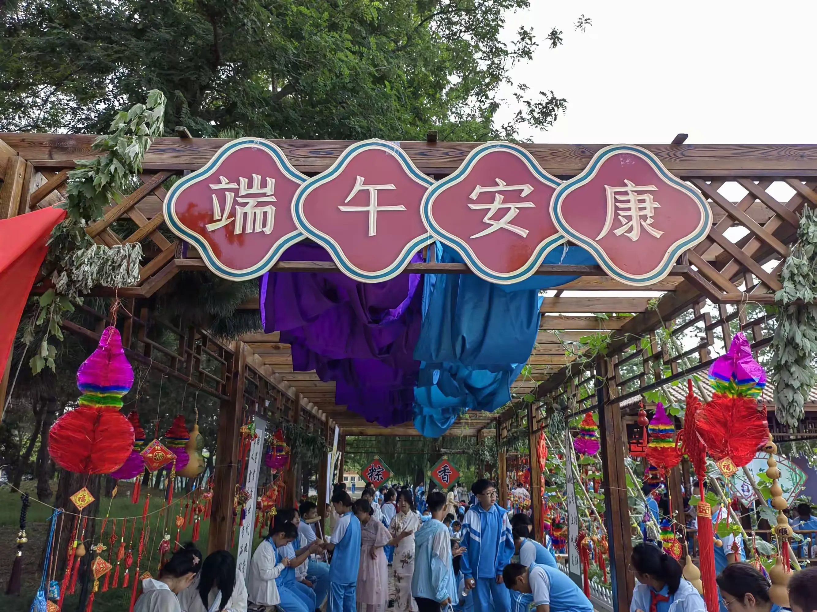简篇-六年一班浓情端午!
