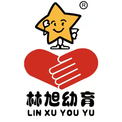 弘扬高尚师德 坚守廉洁从教“四个严禁”