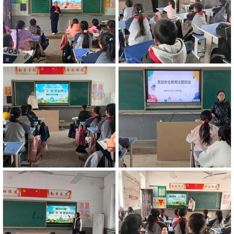 筑牢校园食安墙，守护师生“盘中餐”——康庄中心小学食品安全应急演练