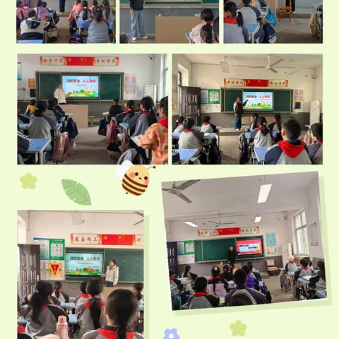 关注消防安全，共筑平安校园——康庄中心小学消防安全教育活动纪实