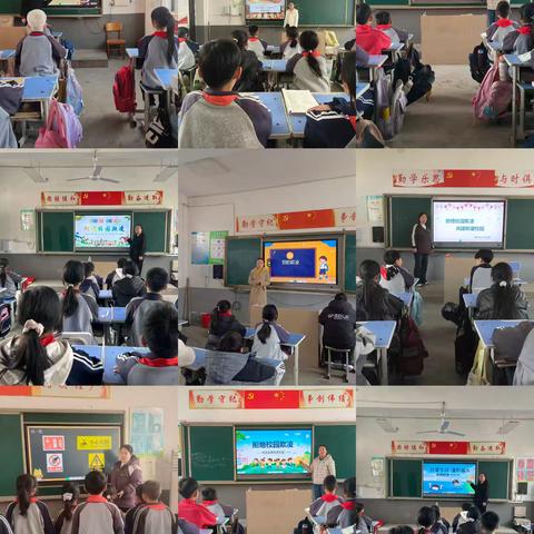 筑牢安全防线，守护童心成长——康庄中心小学安全周教育活动纪实
