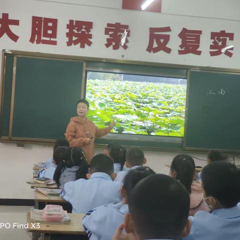 教研室指导夯能力，教师学习促成长——赤城县教研室莅临赤城县第三小学举行教学研讨活动