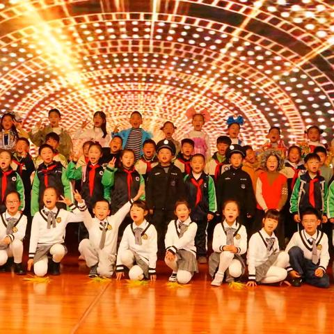 海南小学二3向阳花班 ﻿2026学年第一学期期末庆典