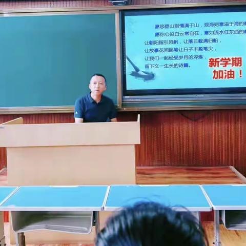 细雨无声润物，教学有声育人——长江路第一小学2023年秋季教学、后勤工作总结