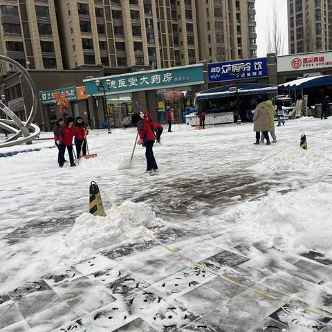 永和社区12月11日工作日志