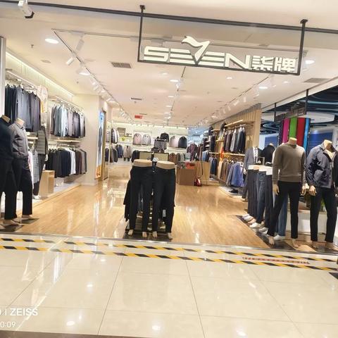 圣豪柒牌男装新款到货(✯ᴗ✯)