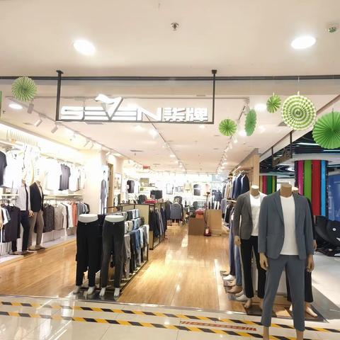 柒牌男装夏款到货