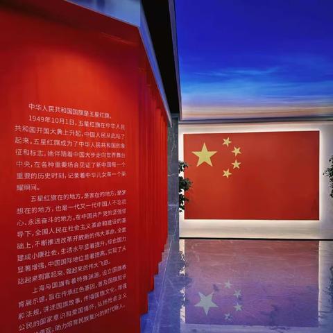 “同升国旗，歌颂国旗”——堤村学校升国旗仪式