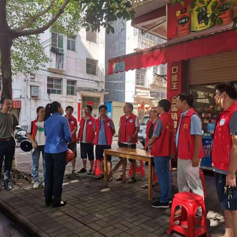 长征源社区新时代文明实践站开展“文明创建不止步“三城同创”有我在”志愿服务活动