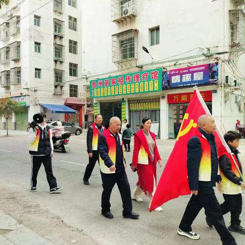 长征源社区新时代文明实践站开展“守护新春 共筑平安”春节防火与禁燃禁放宣传活动