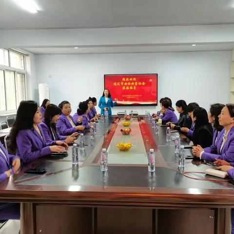 通辽市女企业家协会莅临奈曼旗正坤保洁服务有限责任公司交流指导