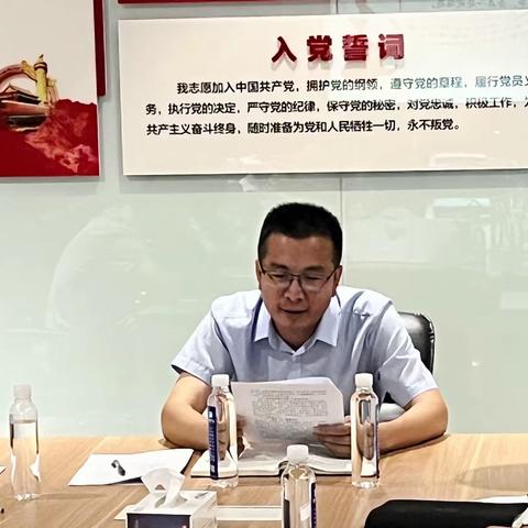 坚定不移续写好“八八战略”大文章