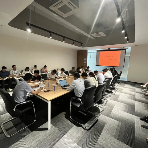 金开产发集团召开2023年度上半年党风廉政建设总结暨二季度党员大会