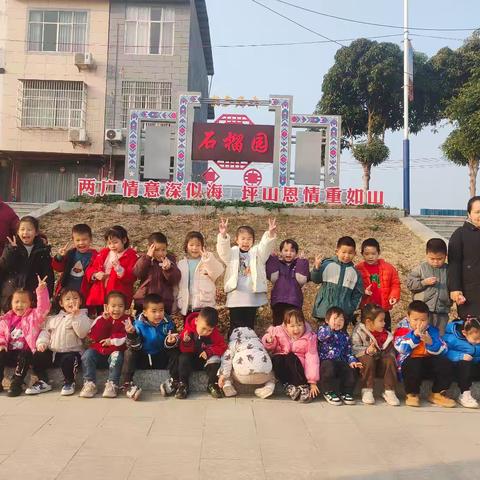 感谢宝贝们陪我们一起走过的日子，很是不舍，但又不得不说再见了。祝愿宝贝们在往后的日子里健康快乐的成长！