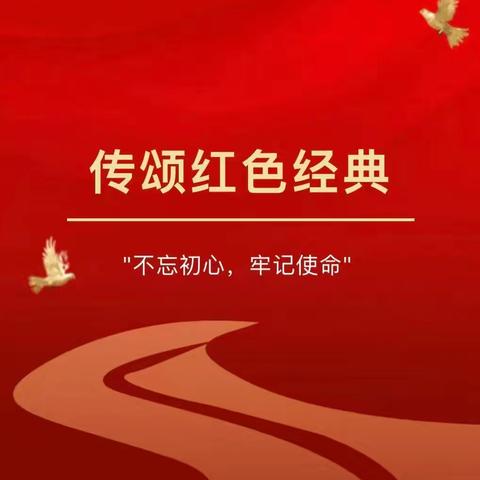 【红色经典故事】百丈绝壁“红军崖”