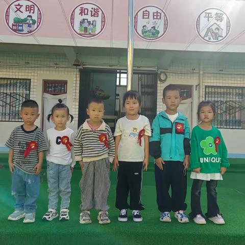 河家道幼儿园周活动简报 （第二周）