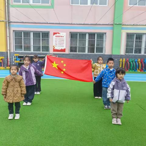 河家道幼儿园周活动简报 ‍（第九周）