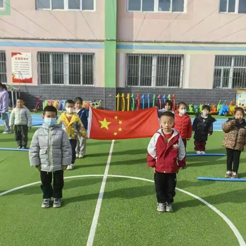 河家道幼儿园周活动简报 ‍（第十五周）