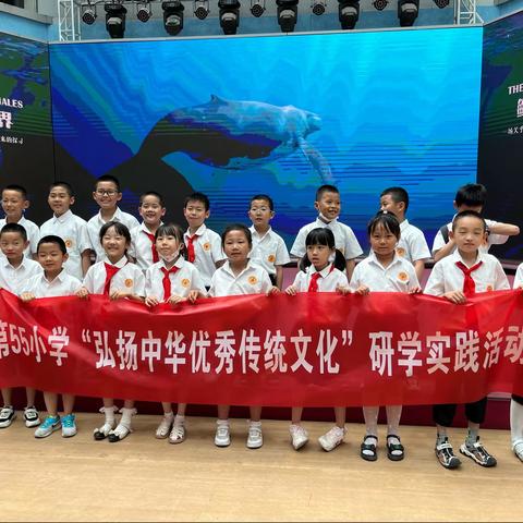 【乌鲁木齐第55小学•实践活动】参观科技馆，放飞科技梦——第55小学一.四班参观科技馆活动