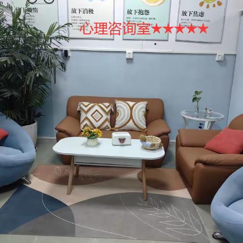 丽湖学校十二月份 "星级办公室”评比