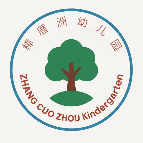 五一放假，安全同行 ﻿樟厝洲幼儿园放假通知