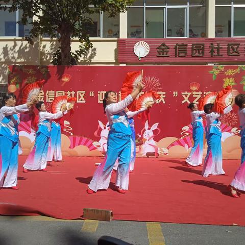 金信园社区居委会一周工作总结【9.18—9.22】