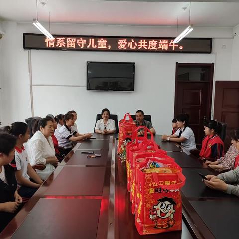 与爱“童”行 “粽”向未来