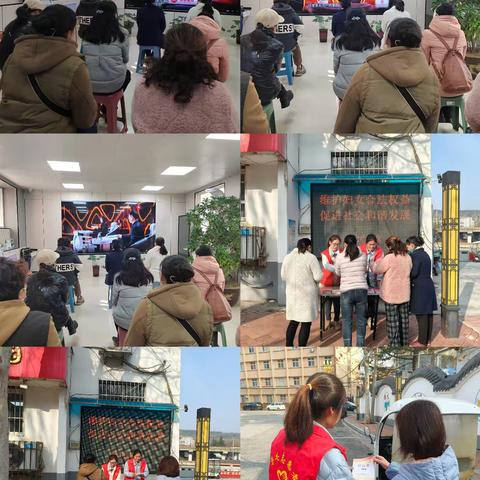 新川社区新时代文明实践站 开展3.8节妇女维权宣传教育活动
