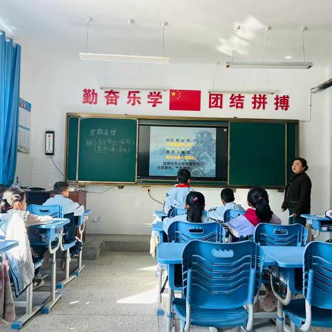 聚焦核心素养，探索高效课堂——克新民小学教研活动