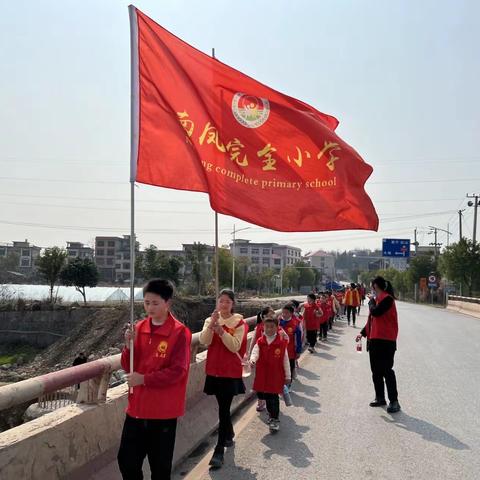 武冈市龙溪镇南凤完小端午节放假通知