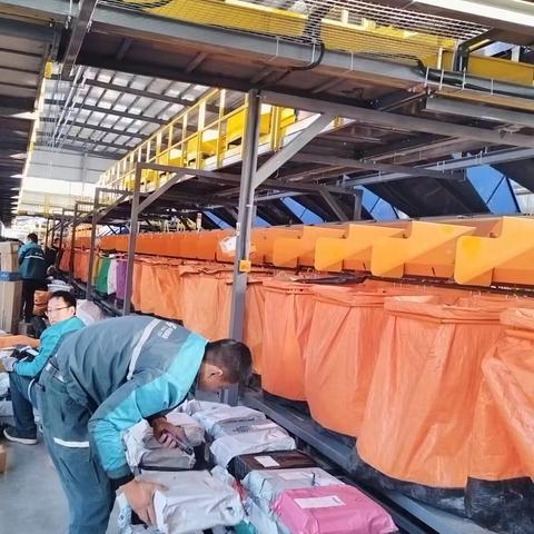 棉衣暖身❤❤关怀暖心--顺平县邮政分公司开展“双十一”暖心慰问活动