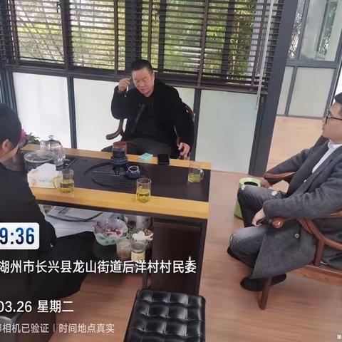 电子支付   惠民助企