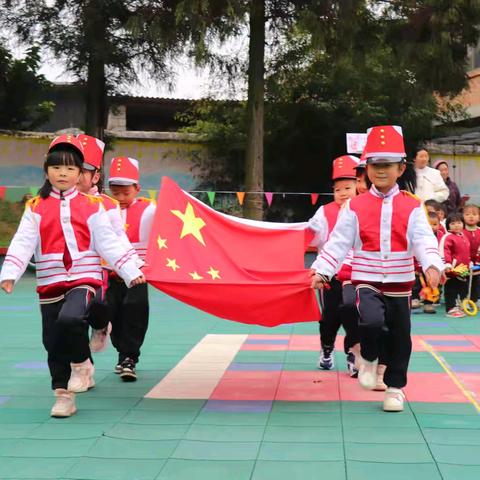 【大手牵小手，快乐同成长】 乐居镇中心幼儿园第三届冬季亲子运动会