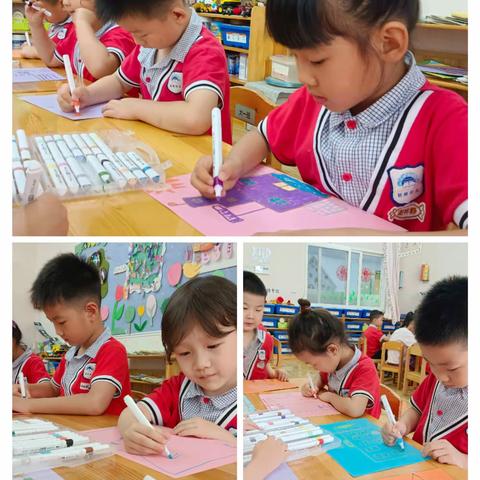 助力幼小衔接，我们在行动【三】——《我心目中的小学》